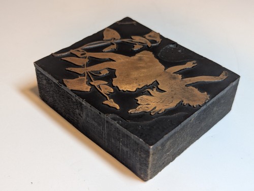 Printing Letterpress Printers Block, Girl Dancing With Vines, Vintage - Picture 8 of 13