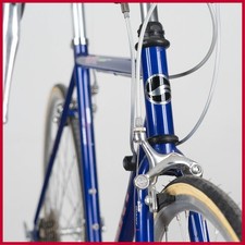 NOS GIANT PELOTON 7000 ROAD RACING BIKE BICYCLE VINTAGE 28 STEEL OLD SCHOOL