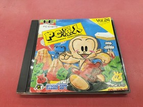 HUDSON PC Engine HU Card Software PC Genjin Model HC89024 HUDSON