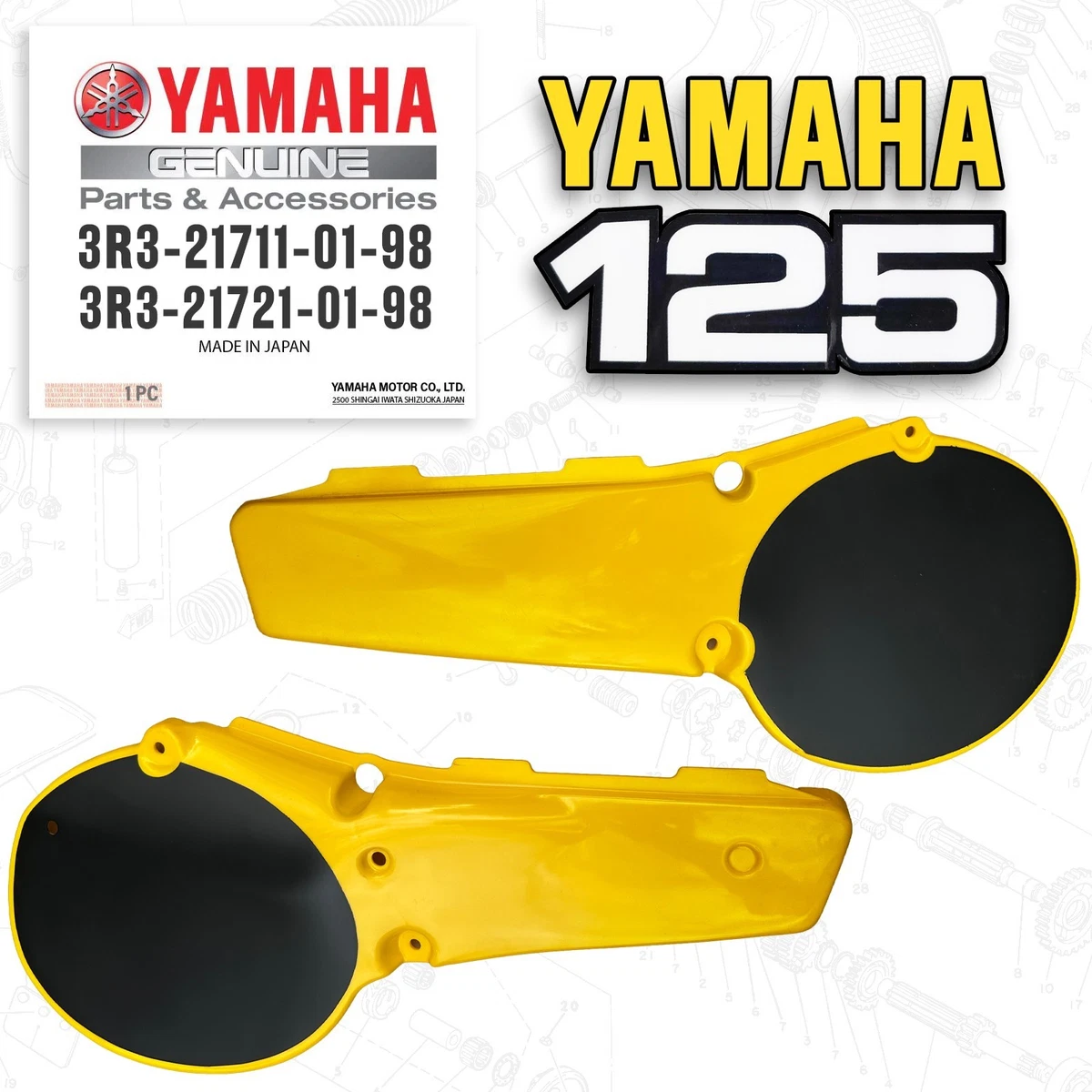 MAIER メイヤー サイドプレート イエロー YZ250 1980-81用【SIDEPLATES 