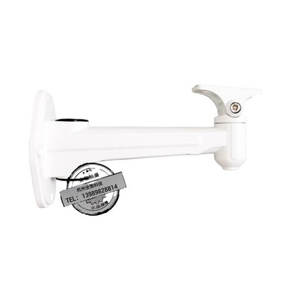 Replacement part for wall mount bracket of 1pc DS-1212ZJ camera *lh