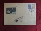 1965 - FDC - RUSSIA - Soviet Space Probe Venera-3 (Венера-3), BLACK CANCEL