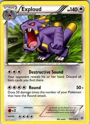 Exploud 107/135 Plasma Storm