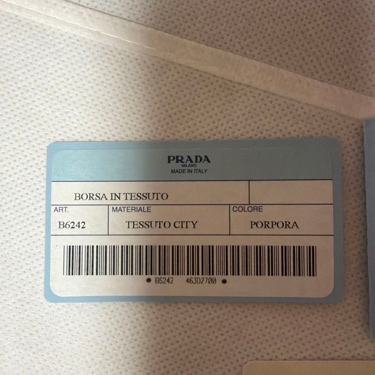 PRADA Nylon Tote Bag Burgundy Red Triangle Logo Milano USED from JP #SD thumbnail 10