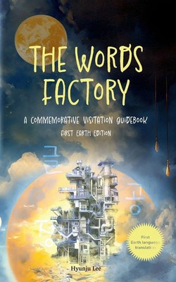 Hyunju Lee | The Words Factory | Taschenbuch | Englisch (2023) | Words Factory