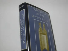 Principles of the Jewish Faith: An Analytical Study by Rabbi Dr. Louis Jacobs