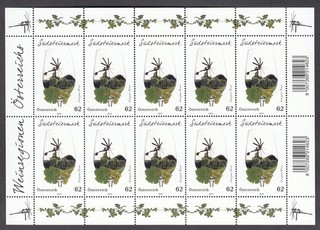 ÖSTERREICH MiNr. 3075 Weinregion Südsteiermark Kleinbogen (2013) postfrisch/