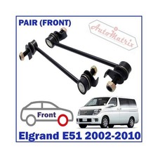 Nissan Elgrand (2002 - 2010) E51 PAIR Front Anti-Rollbar Droplink Drop Link Sway
