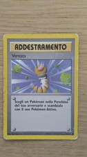 Pokemon card Addestramento Ventata ITA