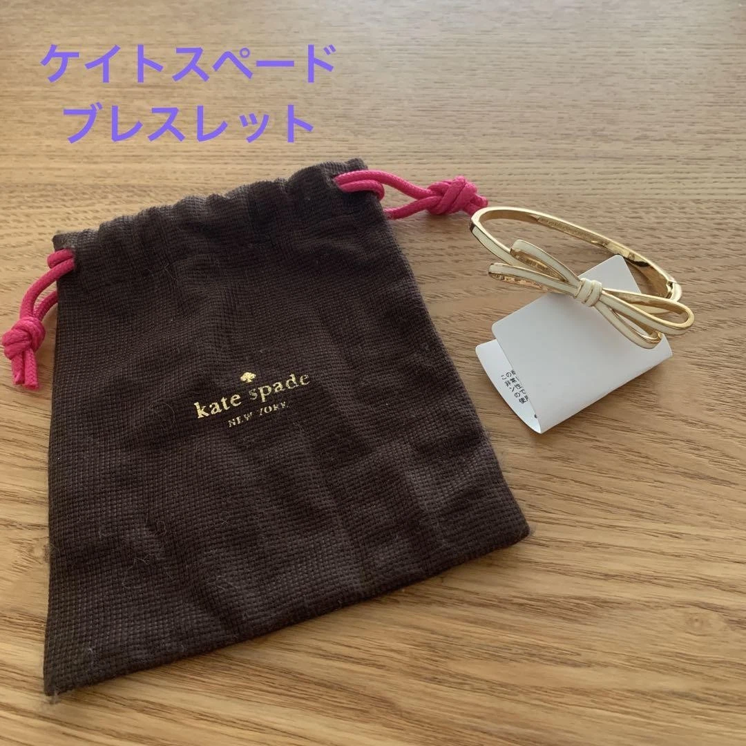 Nastro bracciale Kate Spade