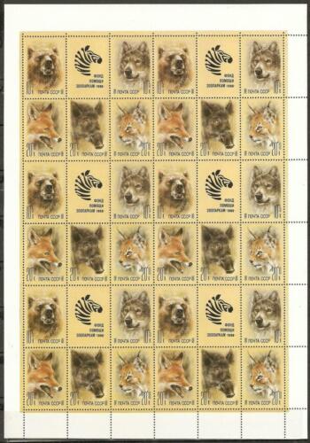 Russie 1988 Zoo Animaux Loup Renard Sauvage Sanglier Lynx Chat Zèbre feuille MNH - Photo 1/1