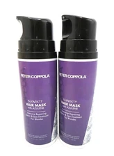 COPPOLA BLONDEST HAIR MASK 4.4 OZ (Lot of 2) Scuffed!