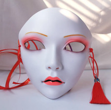 Asian Mask Anime Cosplay Mask Hanfu Costume Accessories Carnival Halloween DIY