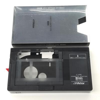 VICTOR C-P6 VHS-C Adapter Motorized Converter Camcorder Tape