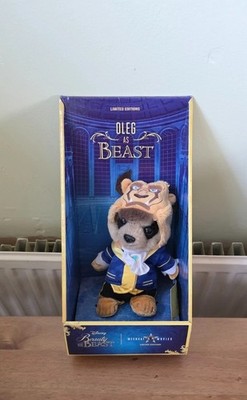 Vergleichen Sie das Erdmännchen Oleg Biest Spielzeug mit Etikett in Schachtel nicht mehr produziert Plüsch Sammlerstück