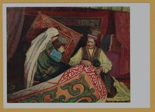 1959 Mongolia Mongolian women weaving a traditional carpet Soviet old Postcard