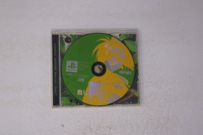 Samurai Shodown Warriors Rage 2 (NTSC-J) Sony PlayStation PS1 JPN