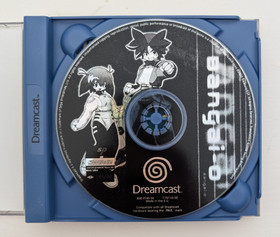 Bangai-O by Treasure - PAL  Sega Dreamcast 1999 - Boxed With Manual