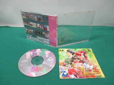 Trader Games - PC ENGINE MEMORIES ACTION AND ARCADE II NEC PCENGINE Pce Super Cd Rom2 Bootleg Neuf New Pceworks