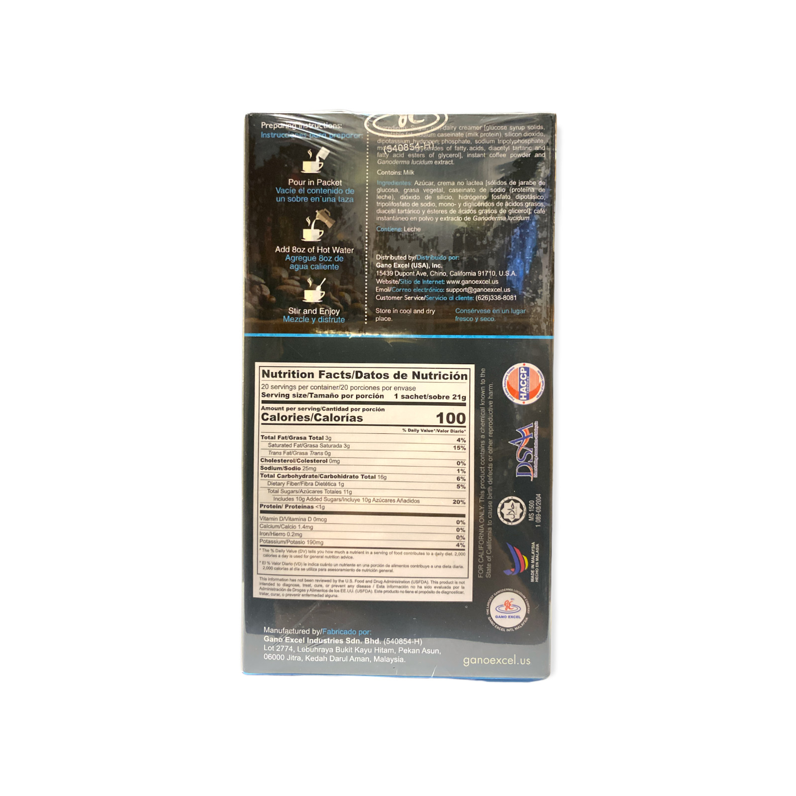 Ganocafe 3-in-1 enriched coffee with Ganoderma Lucidum 20 sachets gano Cafe  – ASA College: Florida