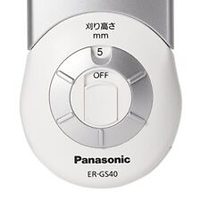 Panasonic White Clippers & Trimmers for sale | eBay Panasonic White Clippers & Trimmers for sale | eBay