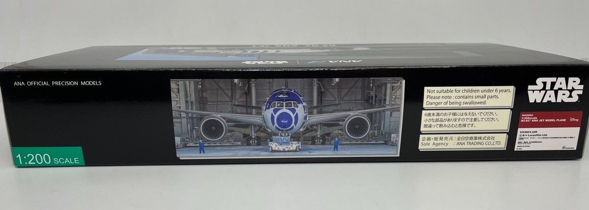 全日空商事 NH20092 787-9 R2-D2 ANA JET 未展示品 $_57.JPG?set_id=880000500F