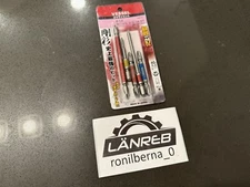 VESSEL Double End GO-SAI Bit [No.GS5P-01] (Assorted 5PC Set) (Japan Import)