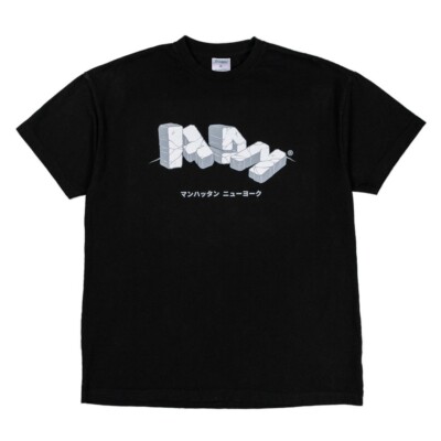 Brand New Hidden NY Artifact T-Shirt Streetwear Black Supreme