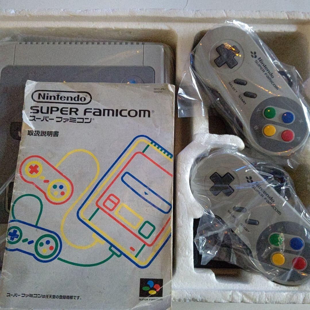 Nintendo Super Famicom Entertainment System 1CHIP model SHVC-001