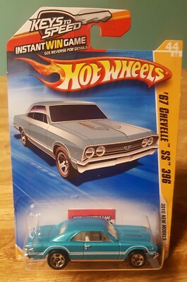 ミニカー Hot Wheels '67 Chevelle SS 396 Hot Wheels - '67 Chevelle SS 396 (Metalflake Gold) [Walmart