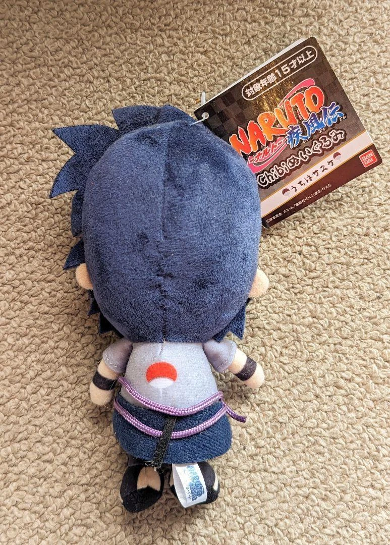 Boneco Sasuke Shippuden – Shopping Tudão
