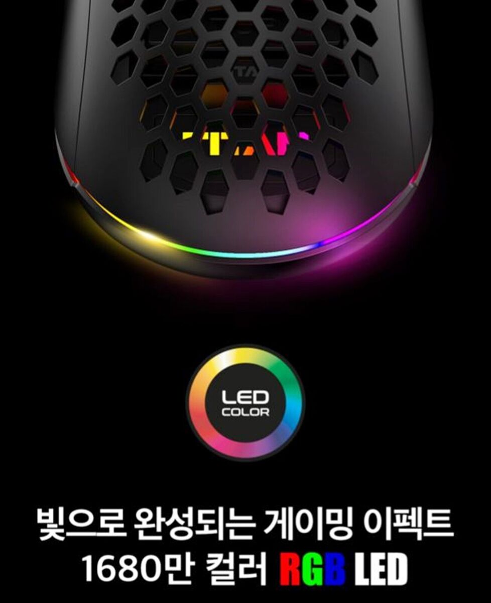 Xenics Titan GV AIR Wireless Professional Gaming Mouse 19000DPI PAW3370 -  Black