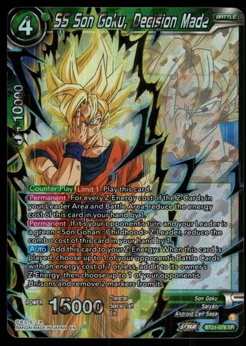 SS Son Goku, Decision Made BT21-076 Dragon Ball Super Wild Resurgence card