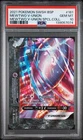 2021 POKEMON SWSH BLACK STAR PROMO #161 MEWTWO V-UNION PSA 10