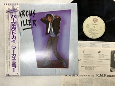 Marcus Miller Marcus Miller Japan LP OBI [10697ER]