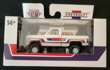 MÁQUINAS M2 2026 Spirit of 76 1976 Chevy K-10 Spirit of 76 4x4 WMTS24 Blanco