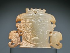 Rare "Shi Jia He" Culture Jade Carved God Person Face Design Pendant L 4.8 CM