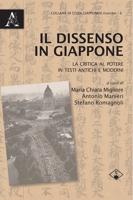 Buch - Antonio Manieri / Beste Maria Chiara / Stefano Romagnoli - Il Dissens