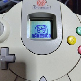 Mobile Battleship Nadesico Dreamcast