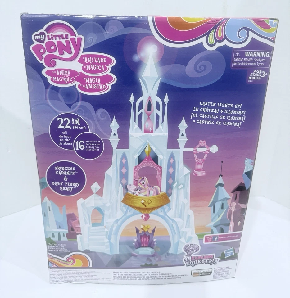 My Little Pony 水晶帝国城堡 2016 MLP Cadance & Flurry Heart -Gr8 4 圣诞节 — 第 2/4 张图片