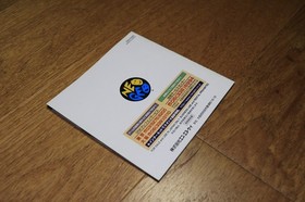 NEO GEO AES THE KING OF FIGHTERS 97 AES U.S. Seller (READ)