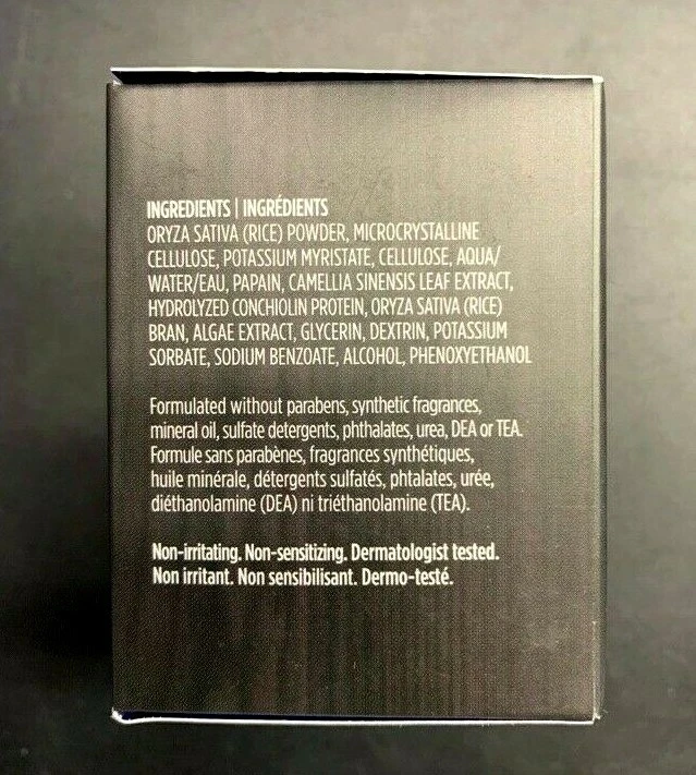 2X TATCHA polished classic rice enzyme powder 10g 0.35 OZ Ea. IN THE BOX - Image 3 of 4