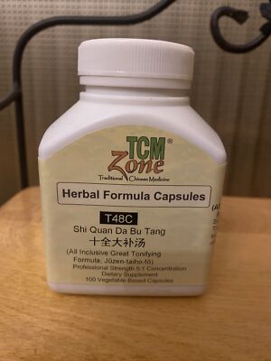 TCM Zone Herbal Formula Capsules T65C 100 Count New Sealed