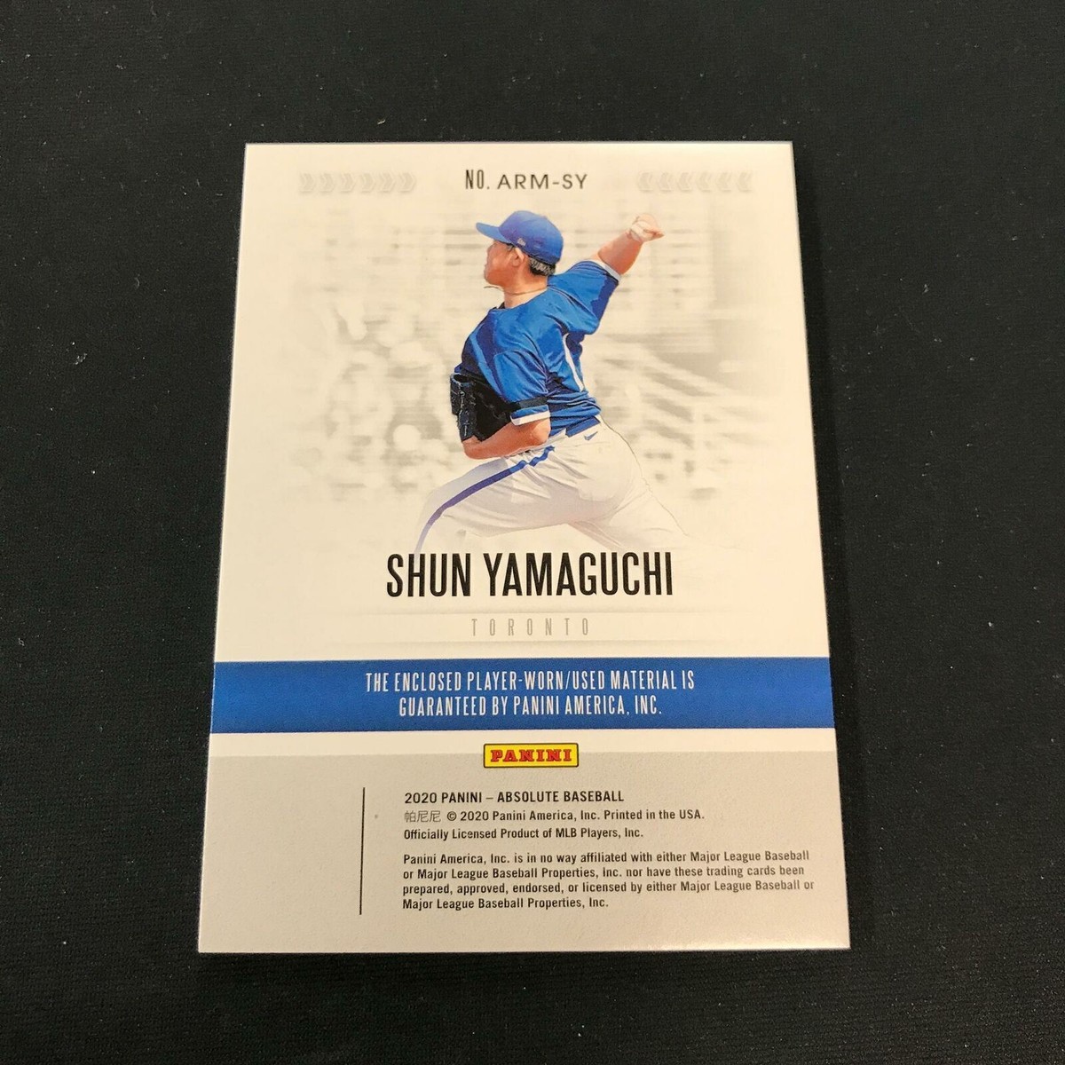 2020 Absolute SHUN YAMAGUCHI RC Jersey Rookie Materials *JY13A | eBay