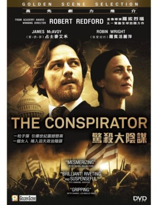 Robin Wright The Conspirator James McAvoy Drama Hong Kong Version Region 3 DVD