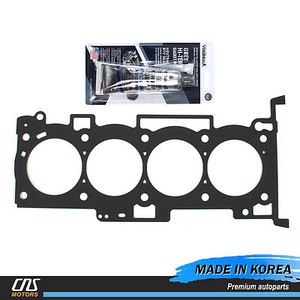 Hyundai kia 2231125212