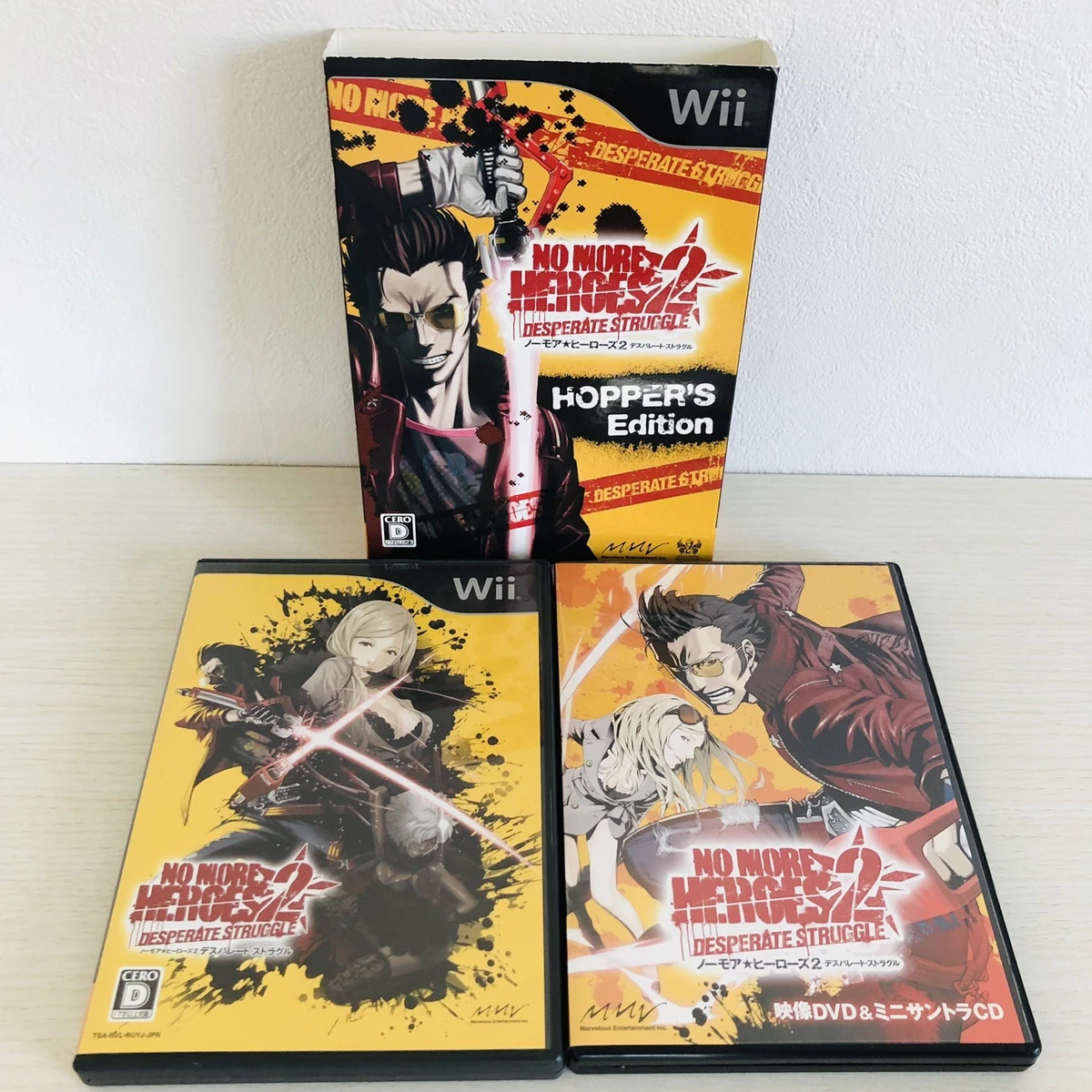 25+ No More Heroes 2: Desperate Struggle Nintendo Video Games for