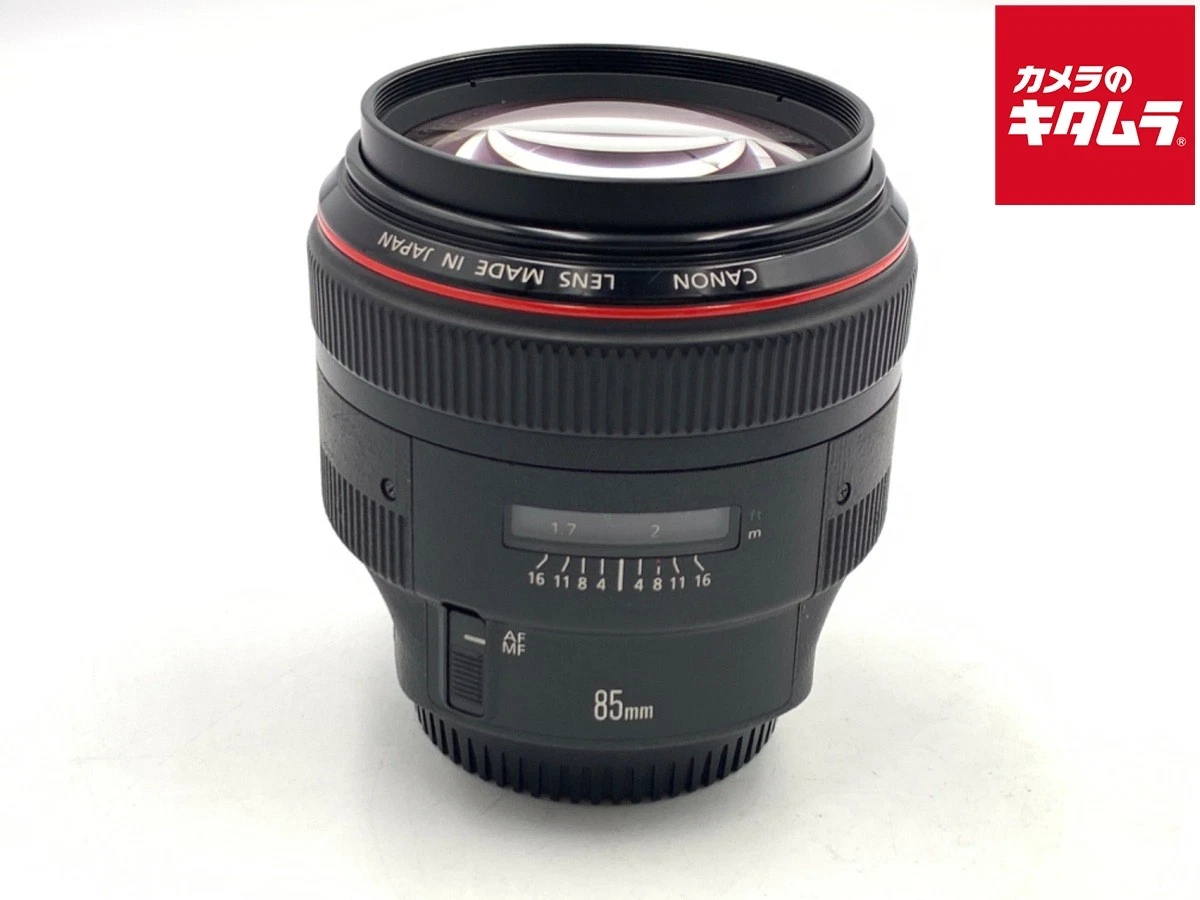 Canon EF f/1.2 Camera Lenses 85mm Focal for sale | eBay
