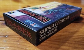 Super Famicom &bull; Kyuuyaku Megami Tensei &bull; CIB &bull; SFC &bull; US Seller