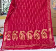 Women's Cotton Silk Handloom Dhakai Jamdani Saree Maroon 